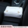Multi Functional Embroidered Cloth Cartoon Car Tissue Box For Car Backseat Home Use