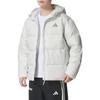adidas Мужская пуховая куртка CLIMAWARM KC2477