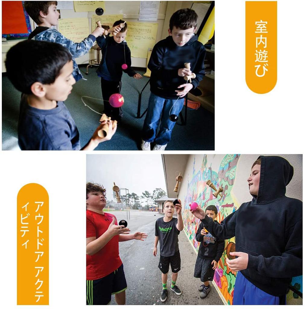 Heculos Kendama Set of 4 (Yellow, Blue, Green, Orange) Kendama for Kendama Classes, Practice, and Competition