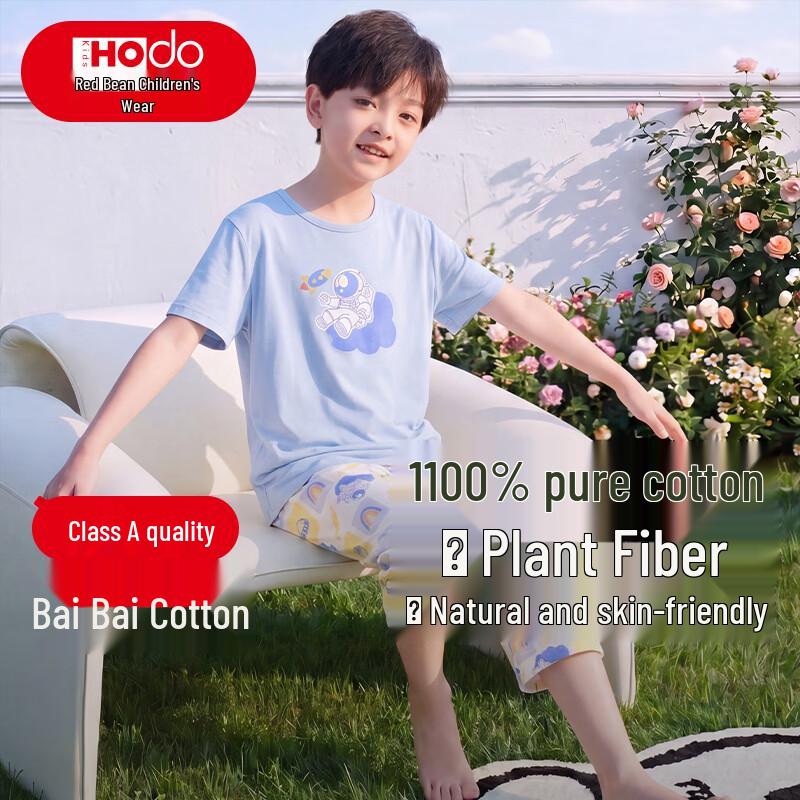 Хлопковый детский пижамный комплект Hodo с коротким рукавом