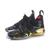 Li-Ning Way of Wade 8 'Первенец' Мужские ABAP113-7