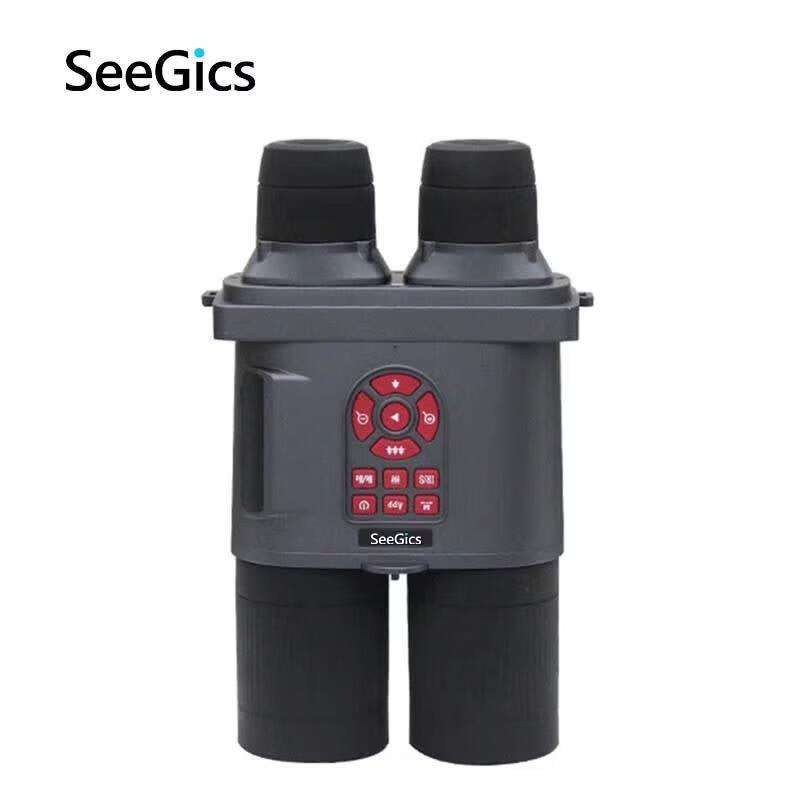 SEEGICS DN810B Digital Day & Night Vision Binoculars