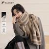 FANCET Women's Luxury Wool Scarf & Shawl