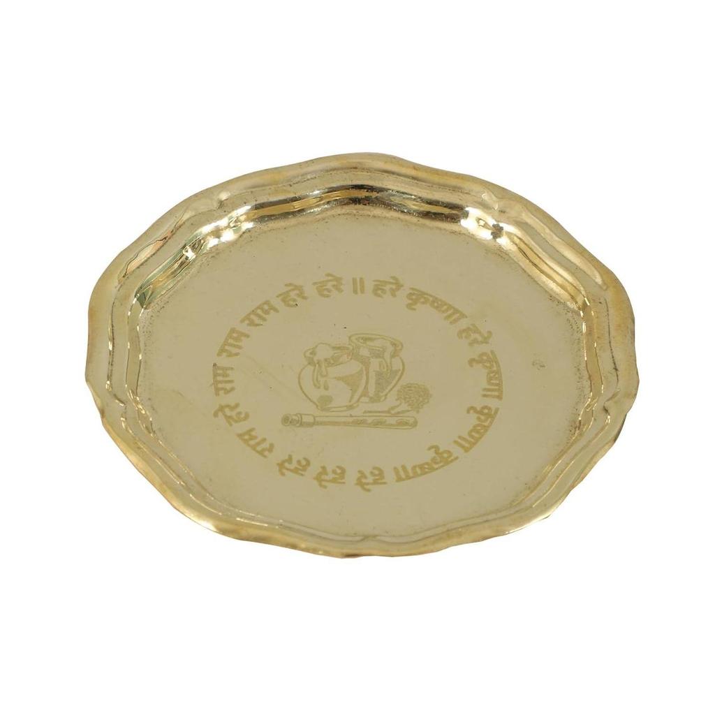 Новый 5-дюймовый латунный набор для пуджи-тхали - золотистый, подарки для церемонии пуджи - набор из 5 предметов, круглый