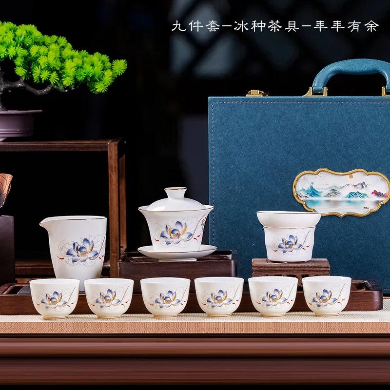 Jingdezhen Ceramic Tea Set Household Blue and White Kung Fu Teacup Cover Bowl 8-piece Combination Company Gifts