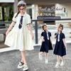 Girls' Summer Dress 2026 New Style Girls' Stylish Short Sleeve College Style POLO Skirt