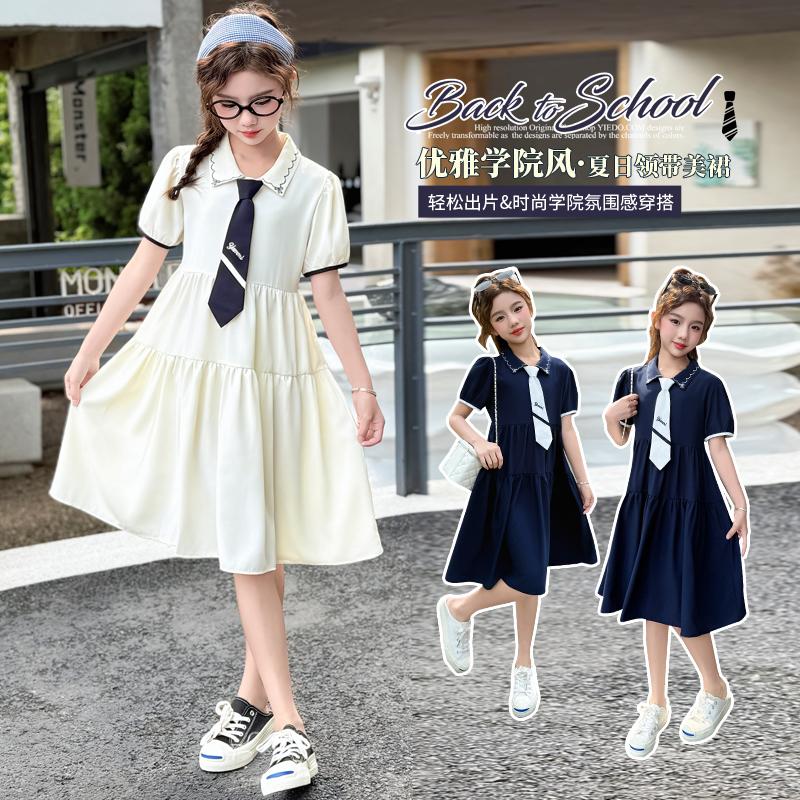 Girls' Summer Dress 2026 New Style Girls' Stylish Short Sleeve College Style POLO Skirt