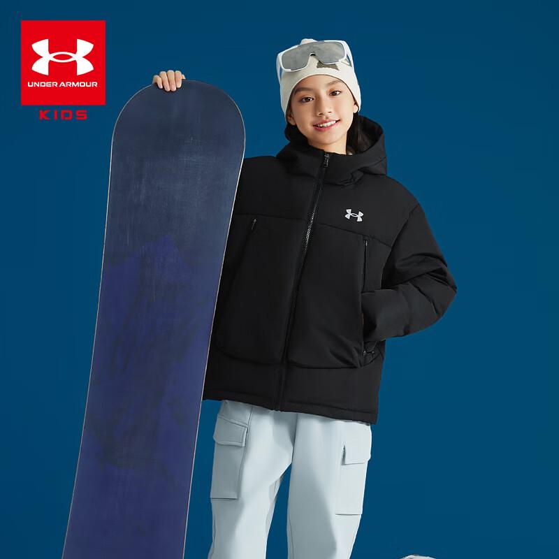 Under Armour Детская пуховая куртка