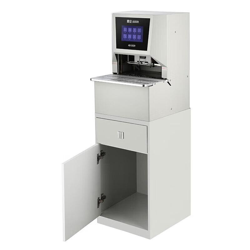 Aurora AB-5029 Automatic Wire Binding Machine
