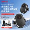Bluetooth-пульт для DJI Action 6/5Pro/4 Mini Беспроводной пульт для Insta360 X5/4/3/ACE Pro2/GO Ultra/HERO 12/13/MAX2 Аксессуары