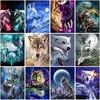 Wolf DIY 5D Diamond Painting Full Round Resin Rhinestone Mosaic Animal Paintings Diamond Embroidery Cross Stitch Home Decor