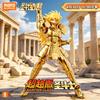 Фигурка Действия Saint Seiya Мило Ма Мю Айолос Золотые Знаки Зодиака ПВХ Сборная Фигурка Аниме Детская Игрушка Коллекция Подарок