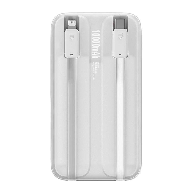 Powerbank Baseus Comet 10000Mah 22.5W (White)