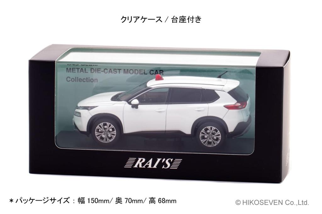 Scale Nissan S 2022 Police Headquarters Criminal Investigation Department Mobile Investigation Unit Vehicle Finished Model H7432212 RAI'S 1/43 X-Trail