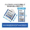 Fujifilm Instax Mini JP2 Instant Film, 20 Sheets x 10 Packs (200 Sheets), Card Size, Includes NEXURISE Original Cleaning Tissue