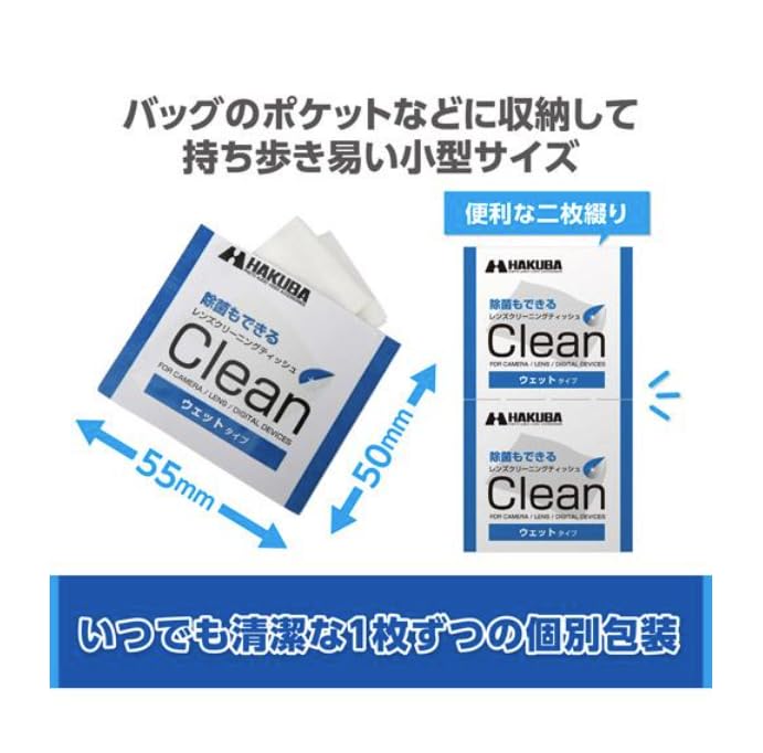 Fujifilm Instax Mini JP2 Instant Film, 20 Sheets x 10 Packs (200 Sheets), Card Size, Includes NEXURISE Original Cleaning Tissue