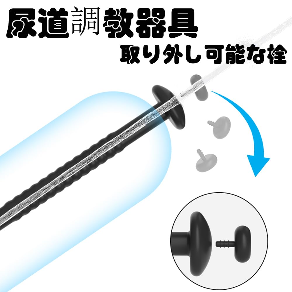 Hitasi уретральная пробка уретральный расширитель полая пробка для пениса силиконовый уретральный буж сверхдлинная пробка для члена спиральный уретральный стержень уретральная пробка для пыток