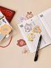 BT21 BABY Пушистый набор наклеек (7 шт.)