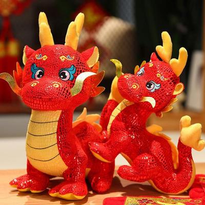 Очаровательная игрушка-дракон с хвостом, плюшевые куклы-драконы китайского зодиака, восхитительные трехмерные талисманы для праздничного домашнего декора