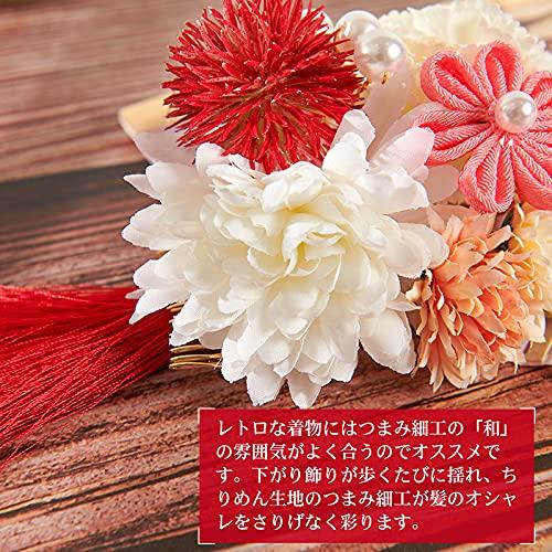 OTAKUMARKET Hair Coming of Age Hair 3 Piece Japanese Graduation Hair Hair 3 Colors Ornament, Shichi-Go-San Yukata, Ceremony, Ornament, Set,
