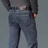 Мужские эластичные джинсы с высокой талией Cassic Design Расклешенные джинсы Мужские синие джинсы
