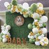 Decoration Kit - Vintage - Balloon Garland Arch - 101pcs - Olive Green - Birthday Wedding