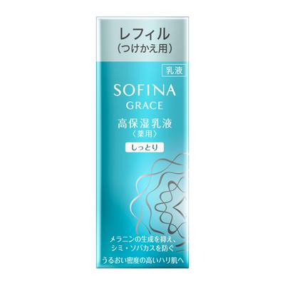 Эмульсия Sofina Grace с высоким увлажнением, сменный блок (беление) - [Квазинаркотик]