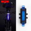 Bicycle Tail Lights USB Charging Night Riding Warning Light Suitable for Most Bikes