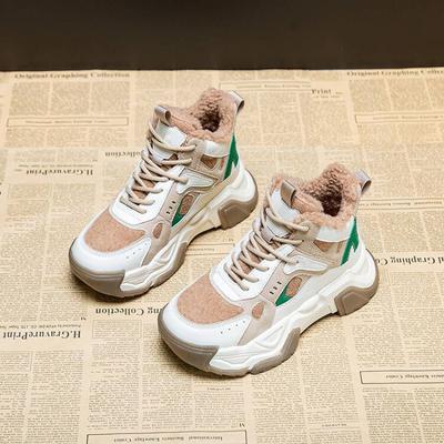 Ботинки – Ботинки