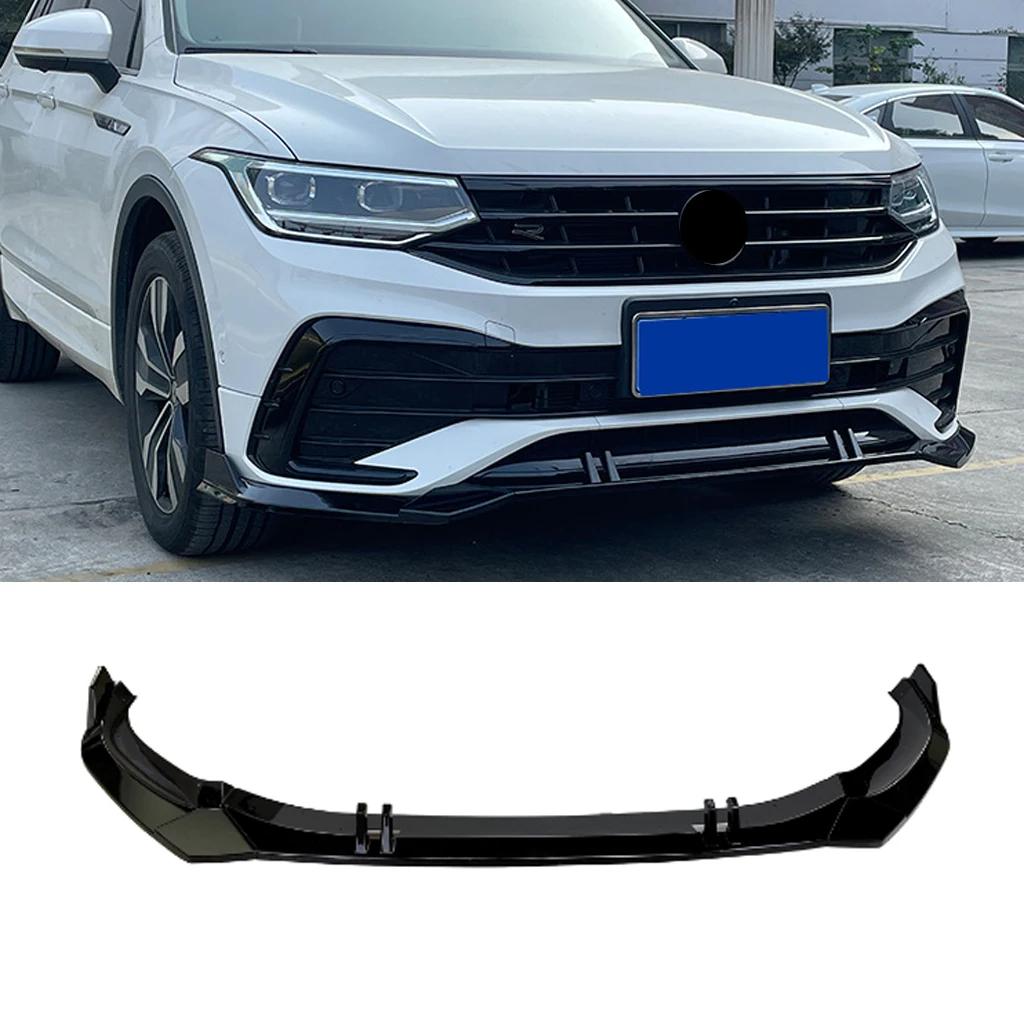 For Volkswagen VW Tiguan MK2 TSI TDI R-Line 2020-2022 Car Front Bumper Lip Spoiler Splitters Body Kits Aprons Cover Guard Tuning