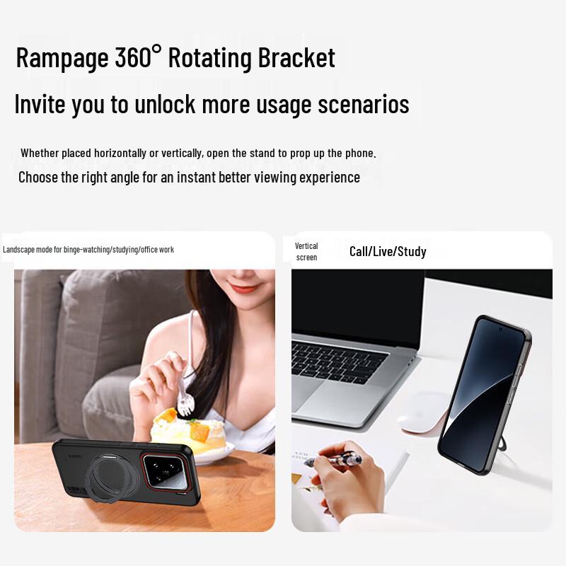 Серия магнитных чехлов для телефонов Xiaomi & Redmi