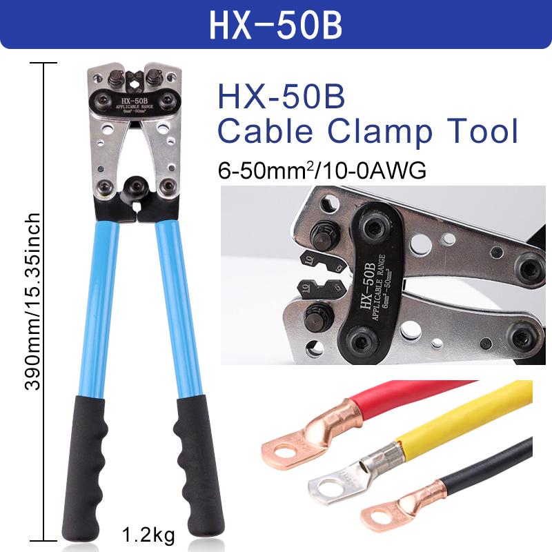 Обжимные клещи 6-50 мм²/AWG 10-0, щипцы для трубных наконечников, шестигранный обжимной инструмент, многофункциональный инструмент, аккумуляторный кабельный наконечник, ручные инструменты для кабеля, HX-50B
