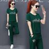 Casual Short-sleeved Cropped Pants Sports Suit Women's Summer Loose Fashion Two-piece Suit