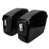 Мотоциклетные жесткие кофры 45 л вместимостью, всепогодные, мотоциклетные седельные жесткие кофры с ключами и монтажным комплектом
