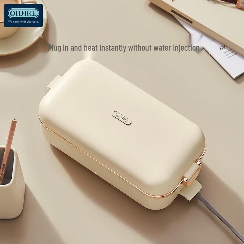 OIDIRE Self-Heating Portable Lunch Box CN plug (adapter included)