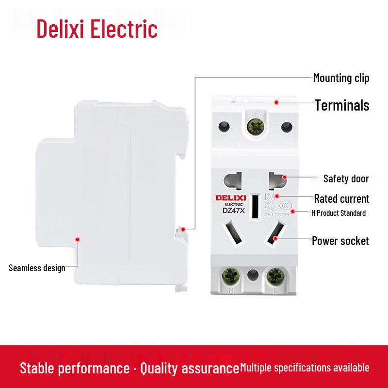 Модульная розетка Delixi DZ47X510 с 5 отверстиями, 5 контактами, 10А, с DIN-рейкой