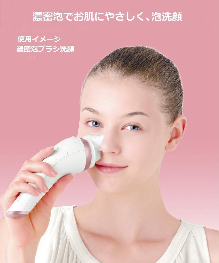 Panasonic Beauty Device Плотная пена Esthetic Pink Tone EH-SC67-P