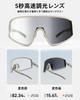 Rockbros Photochromic Sports Road Sports Color 4 Colors Sunglasses, Sunglasses, UV400, Anti-Fog, Cycling, Bike, Eyewear, Ultra-Lightweight 26g,