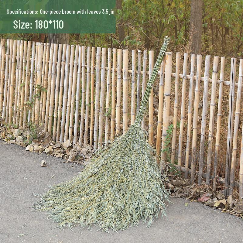 Gongyue Heavy-Duty Integrated Bamboo Broom