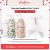 Cath Kidston Grapefruit & Ylang-Ylang Shower Gel Gift Set