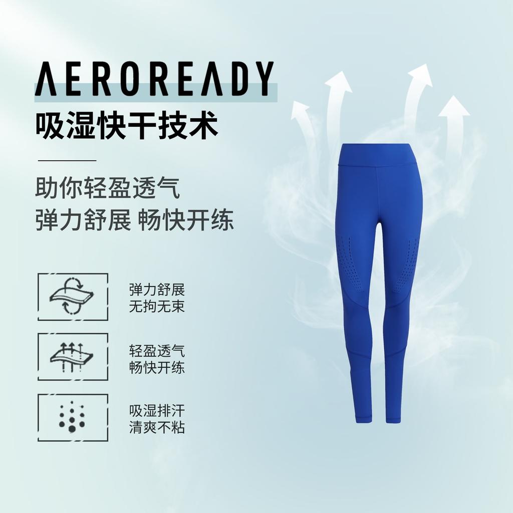 adidas X Stella McCartney Коллекция Сотрудничества Спортивные Штаны Женские Синие HB6071