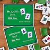 1/2/4/8/10Pcs 2025 Mahjong Score Card Mahjong League Official Standard Hands And Rules