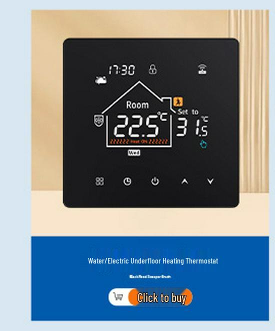 Умный WiFi ЖК-термостат для подогрева пола для электрических и водяных систем
