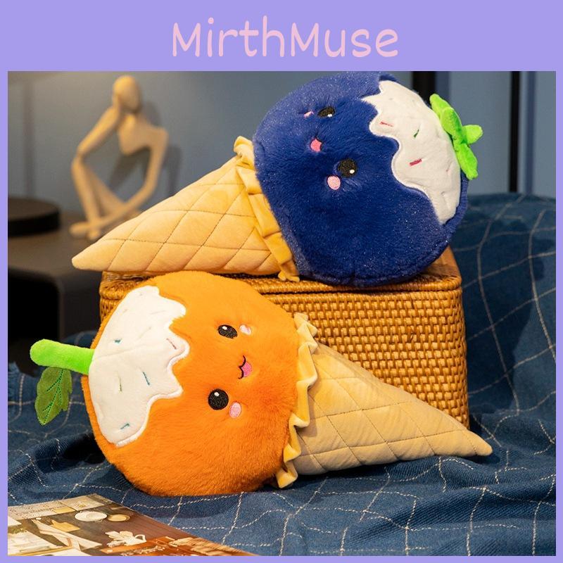 Игрушка-подушка в виде мороженого с фруктами, реквизит для детских выступлений, подарки, куклы