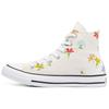Chuck Taylor All Star High Top Casual Canvas Shoes Women Sneakers Off-White Multicolor 570919C