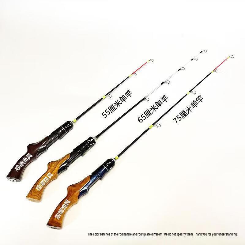 Portable Ultra-Short Mini Fishing Rod