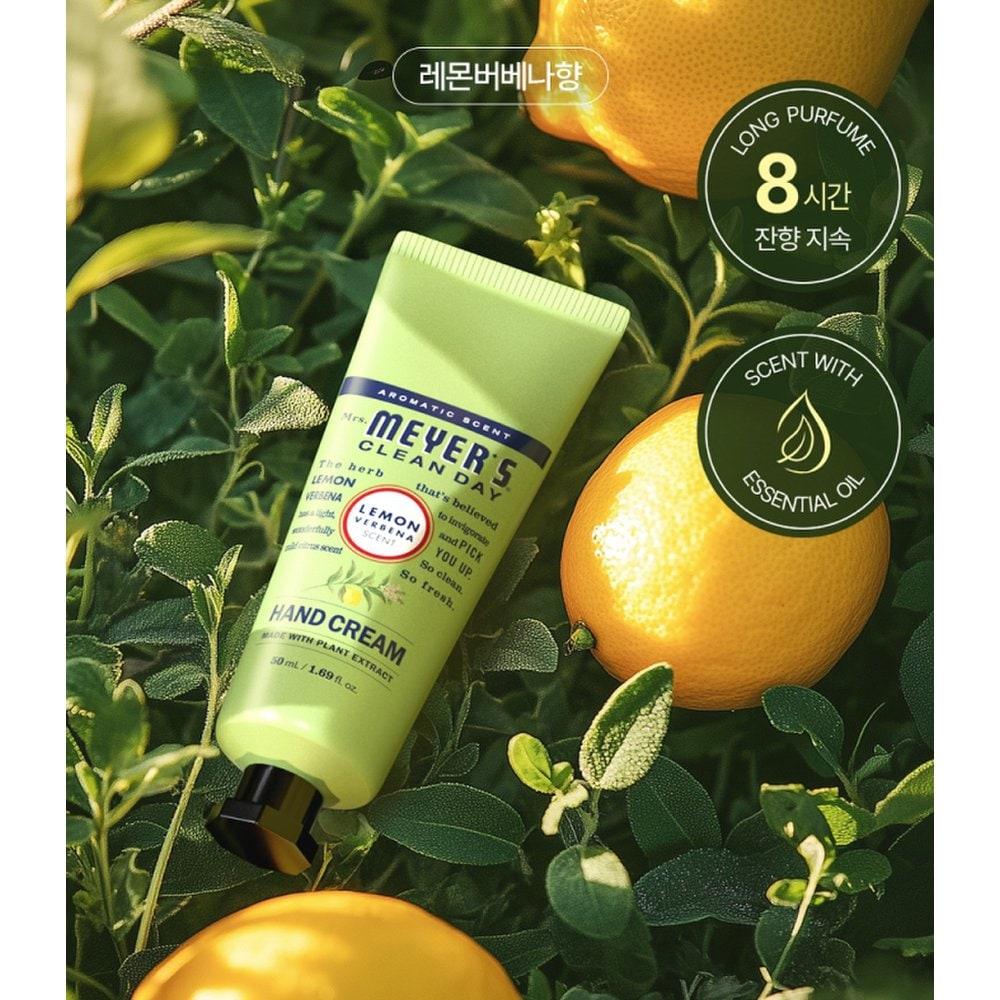 Mrs. Meyer's Hand Cream 50ml Lemon Verbena