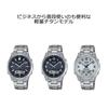 Часы Casio Lineage LCW-M100TSE-7AJF Мужские Серебристо-белые