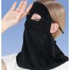 Face Cover Women Summer Sunscreen Mask Sun Proof Bandana Riding Mask  Outdoor