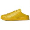 Stan Smith Мюли-слипоны без задника 'Tribe Yellow' FX0531